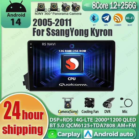 

Android 14 For SsangYong Kyron Actyon C100 2005- 2011 2K QLED WIFI Car Radio Multimedia Stereo Player GPS Qualcomm CarPlay 4G BT