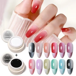 AS Space French Gel Nail Polish Set Gradient Semi Permanent Soak Off UV LED Nail Art Manicure Gel Design Kit Painting Varnish
