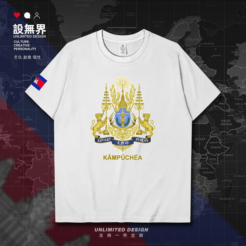 Cambodia Kampuchea KHM mens t shirt new sporting casual brands printed tops tees streetwear clothing shirts summer clothes