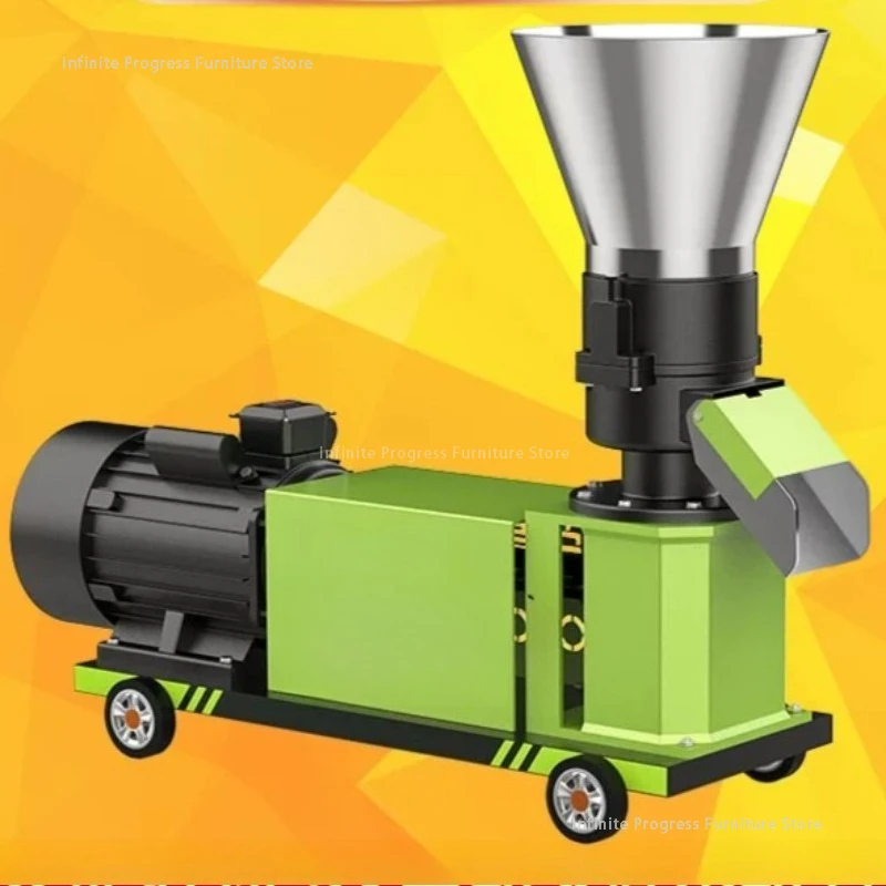 Livestock Farm Pellet Mill Modern Metal Small Sized Outdoor Pellet Mill Balcony Commercial Furniture Deeltjesmachine Ls50klj