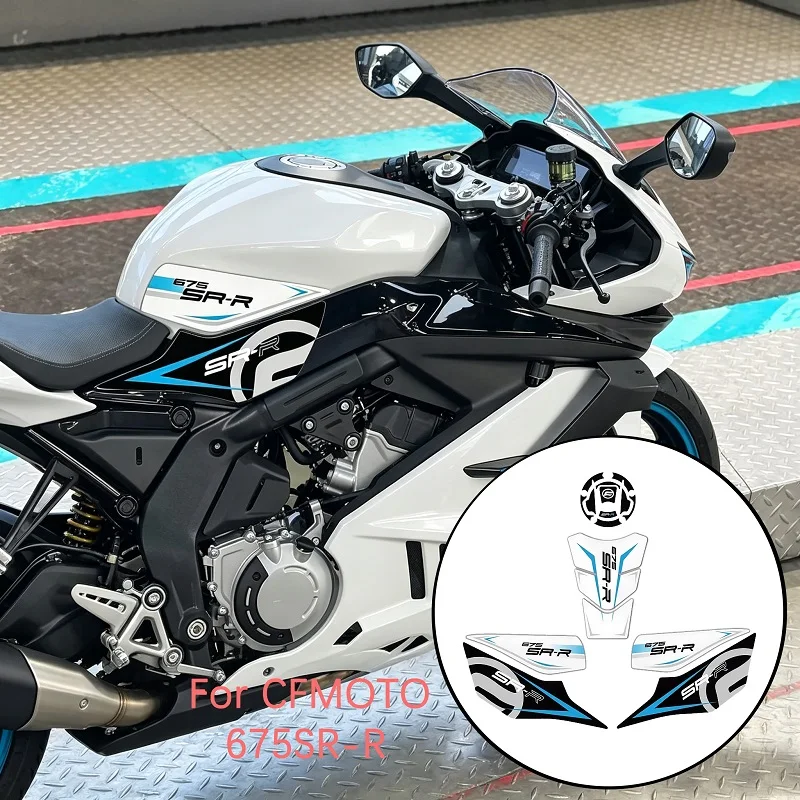 

Motorcycle Accessories Fuel Tank Anti Slip Pads Protective Traction Sticker Gas Knee Grip Protector For 675SR-R 675sr-r
