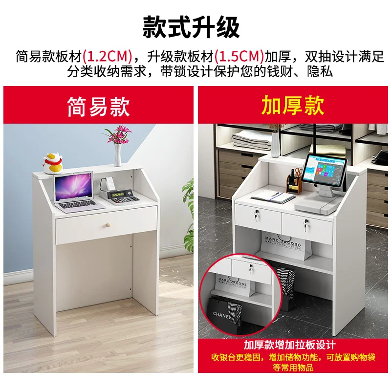 Bar Counter Cashier Counter Small Simple Counter Company Front Desk Reception Desk Beauty Shop Clothing Store
