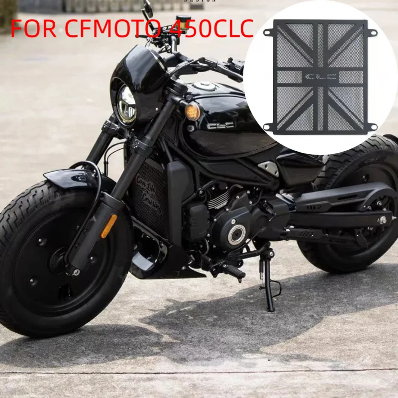 Adecuado para CFMOTO 450CLC tanque de agua modificado malla de acero inoxidable CLC450 cubierta protectora de tanque de agua accesorio de red de radiador