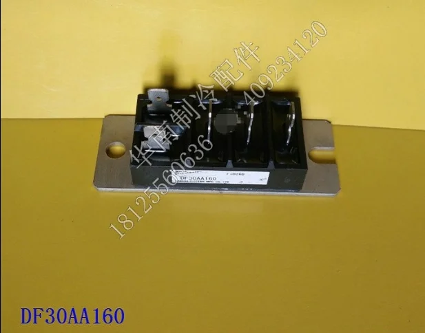 New air conditioning accessory drainage pump ADP-1413 ADP-1414 bridge stack DF30AA160