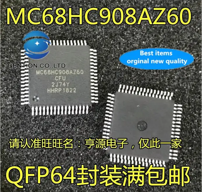 2pcs 100% orginal new  MC68HC908AZ60CFU MC68HC908AZ60ACFU MC908AZ60ACFUE QFP64