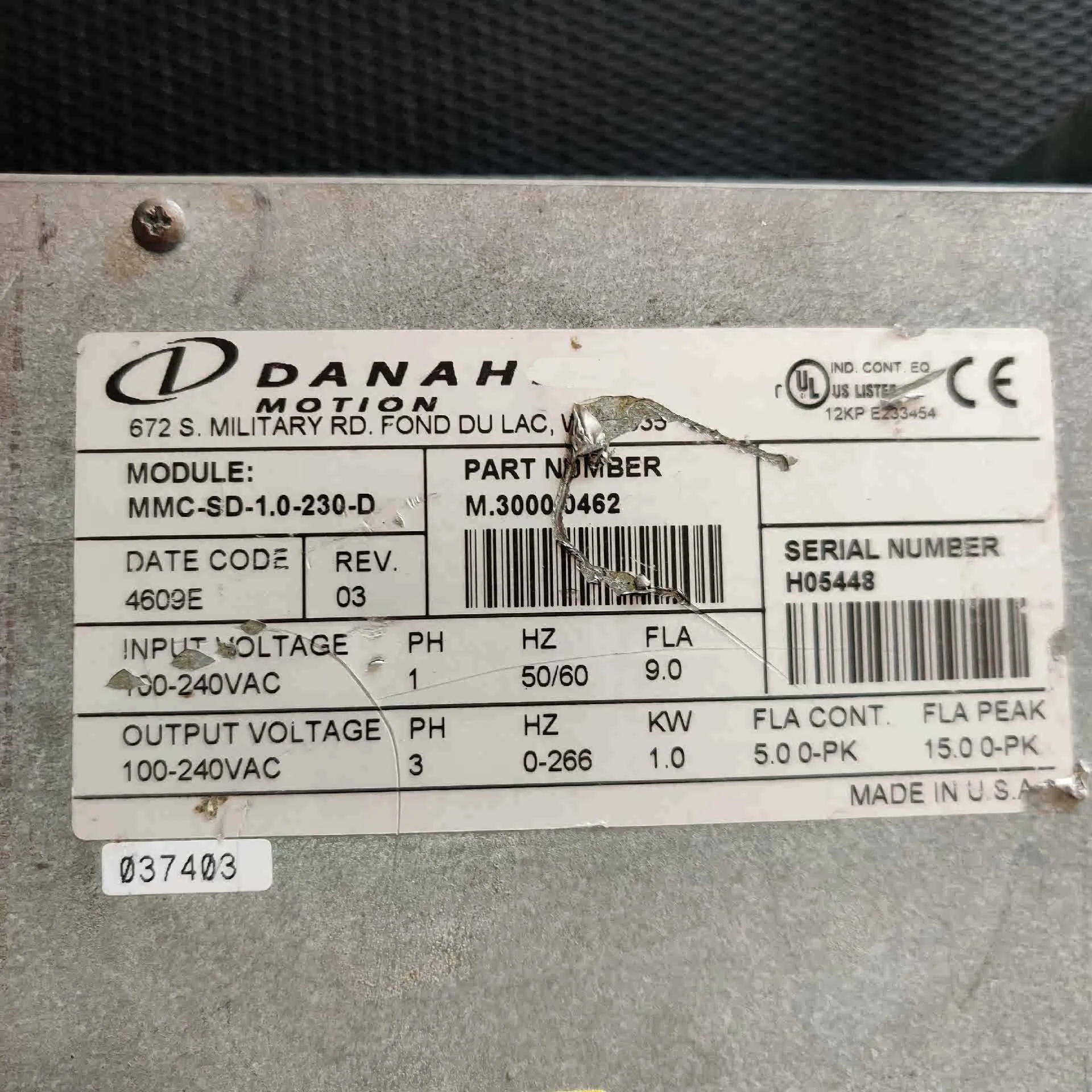 Сервопривод MMC-SD-1.0-230-D для Kollmorgen