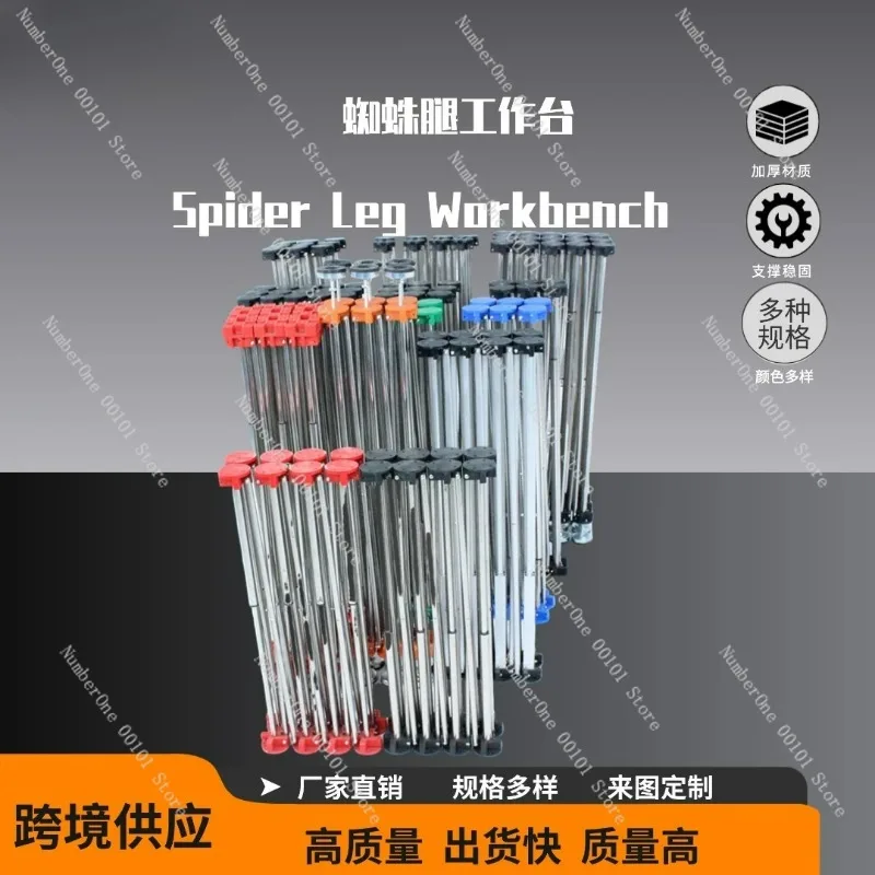 Spider Leg Foldable Workbench, New Telescopic Woodworking Joint Rack, Multi-Functional Tile Table Stand for Jobsite
