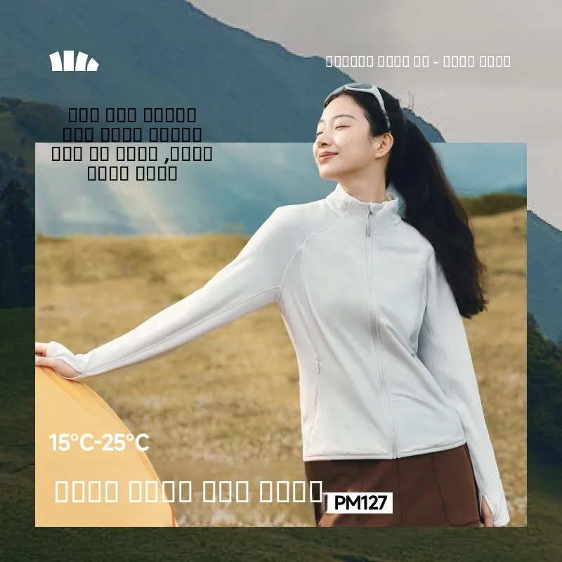 

Banana Le PM27 Women's Fce Jaet Outdoor Windproof Sportswear Autumn Winter Warm Slim Fit Stand Collar Coat