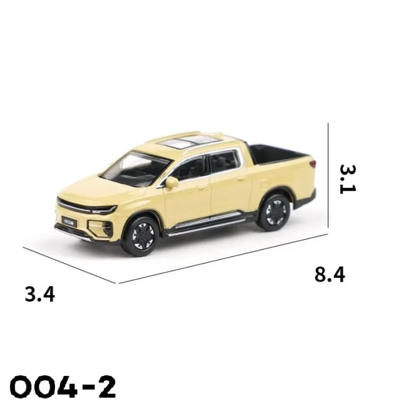 Xcartoys 1:64 Rad-ar RD6 Yellow 004-2 Alloy Simulation Model Car