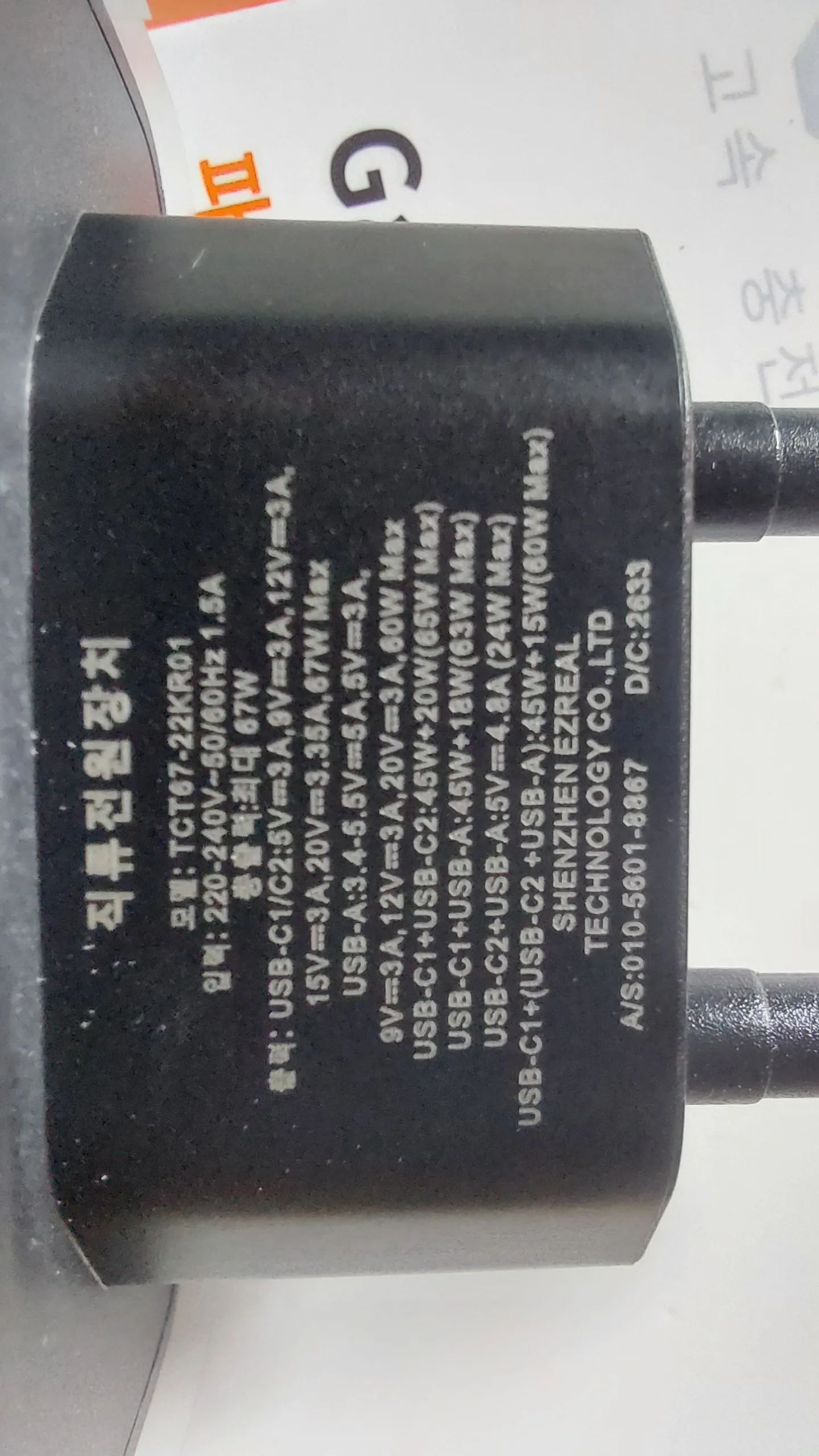 리뷰 사진