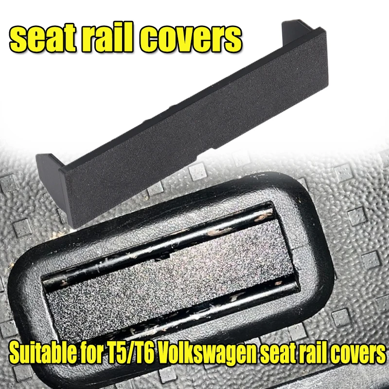 

1PCS Caravan Seat Rail Guide Cover Trim For VW Volkswagen T5 T6 Transporter Caravelle Seat Slider Track Protector RV Accessories