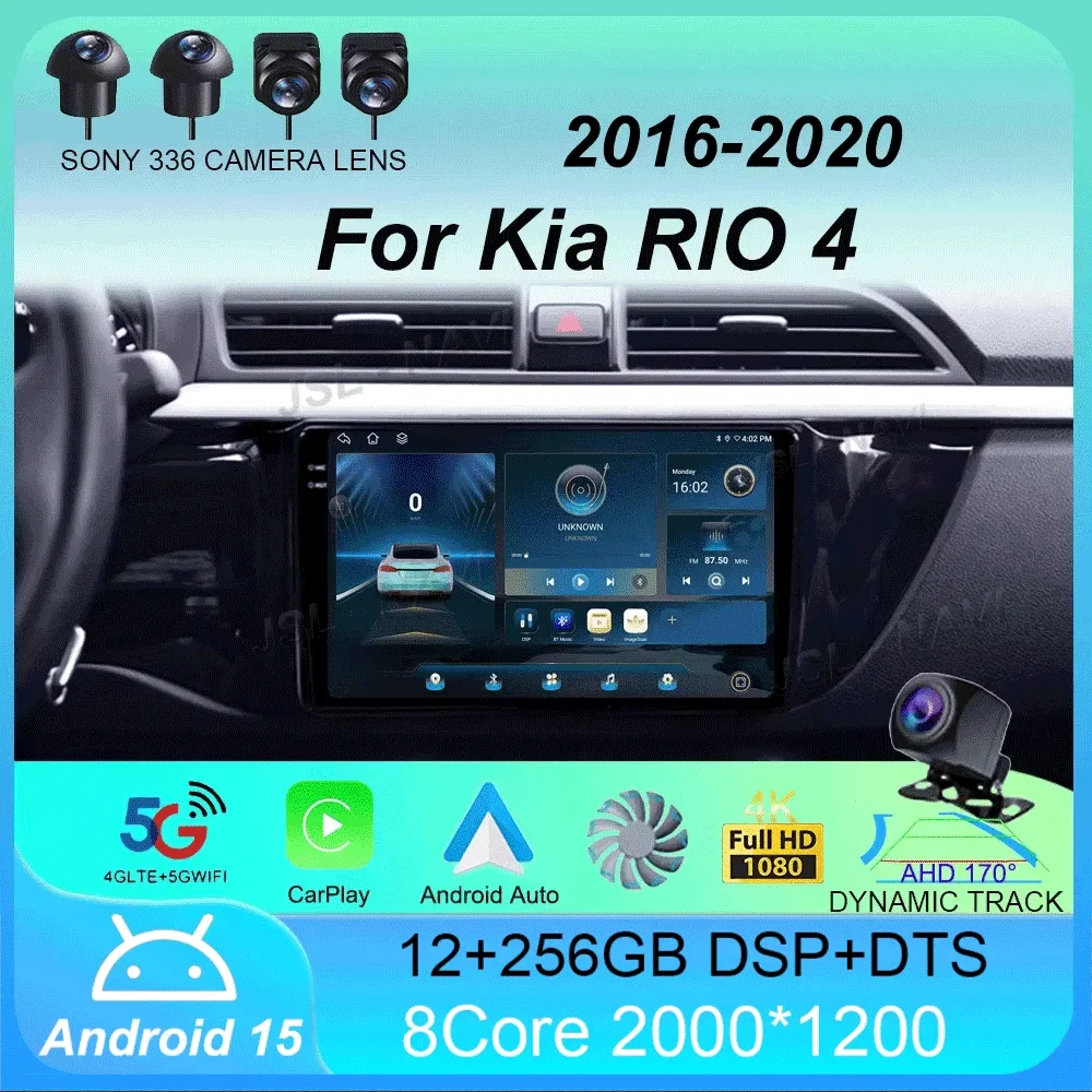

Android 15 Car Radio For Kia RIO 4 2016 - 2020 Multimedia Video Player Navigation stereo GPS