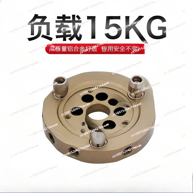 Suitable for robot quick change QC-90 manual circular 15KG pneumatic clamp