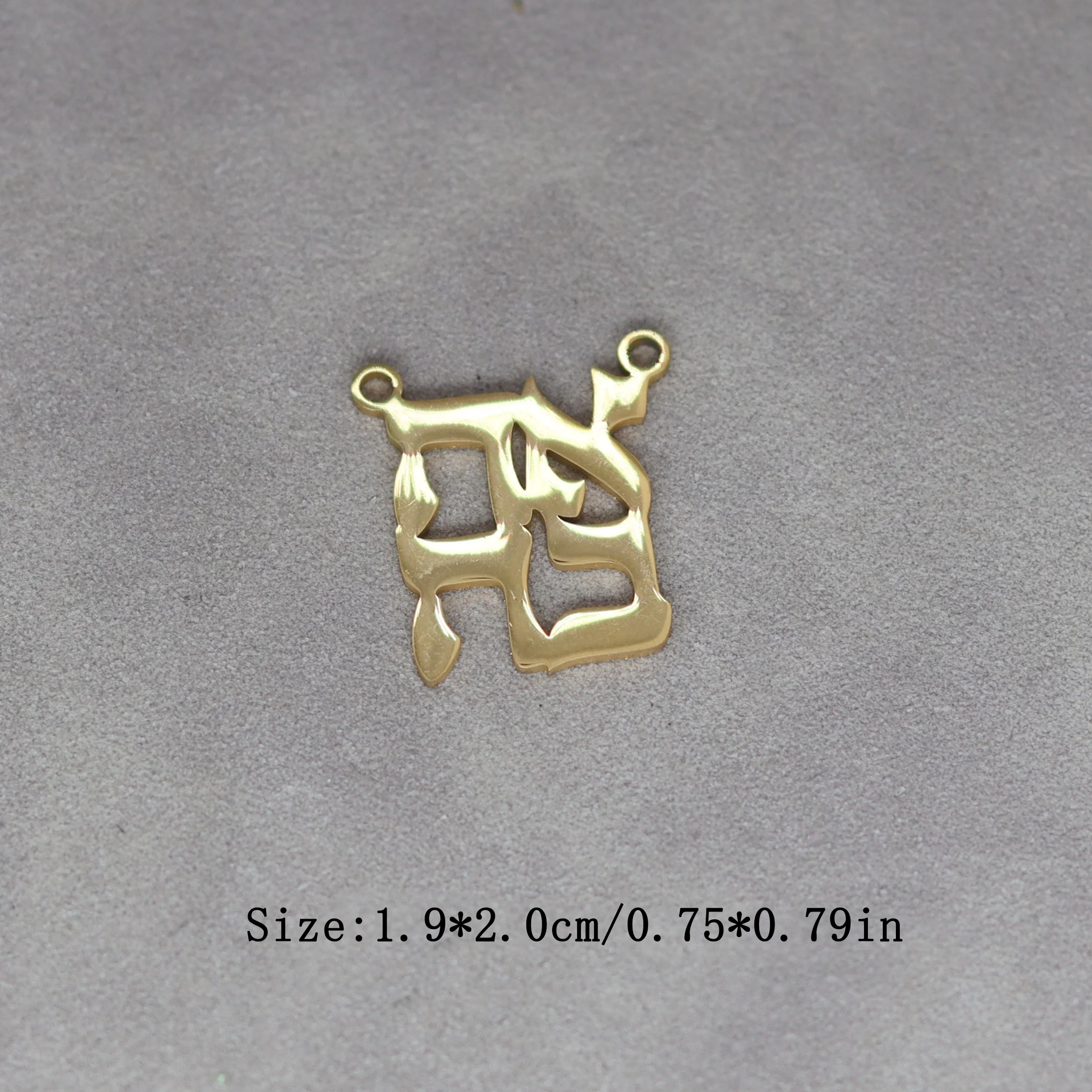 3pcs Ahava Love In Hebrew Pendant Judaica Jewish Amulet Charm DIY Necklace Earrings Jewelry Making Accessories