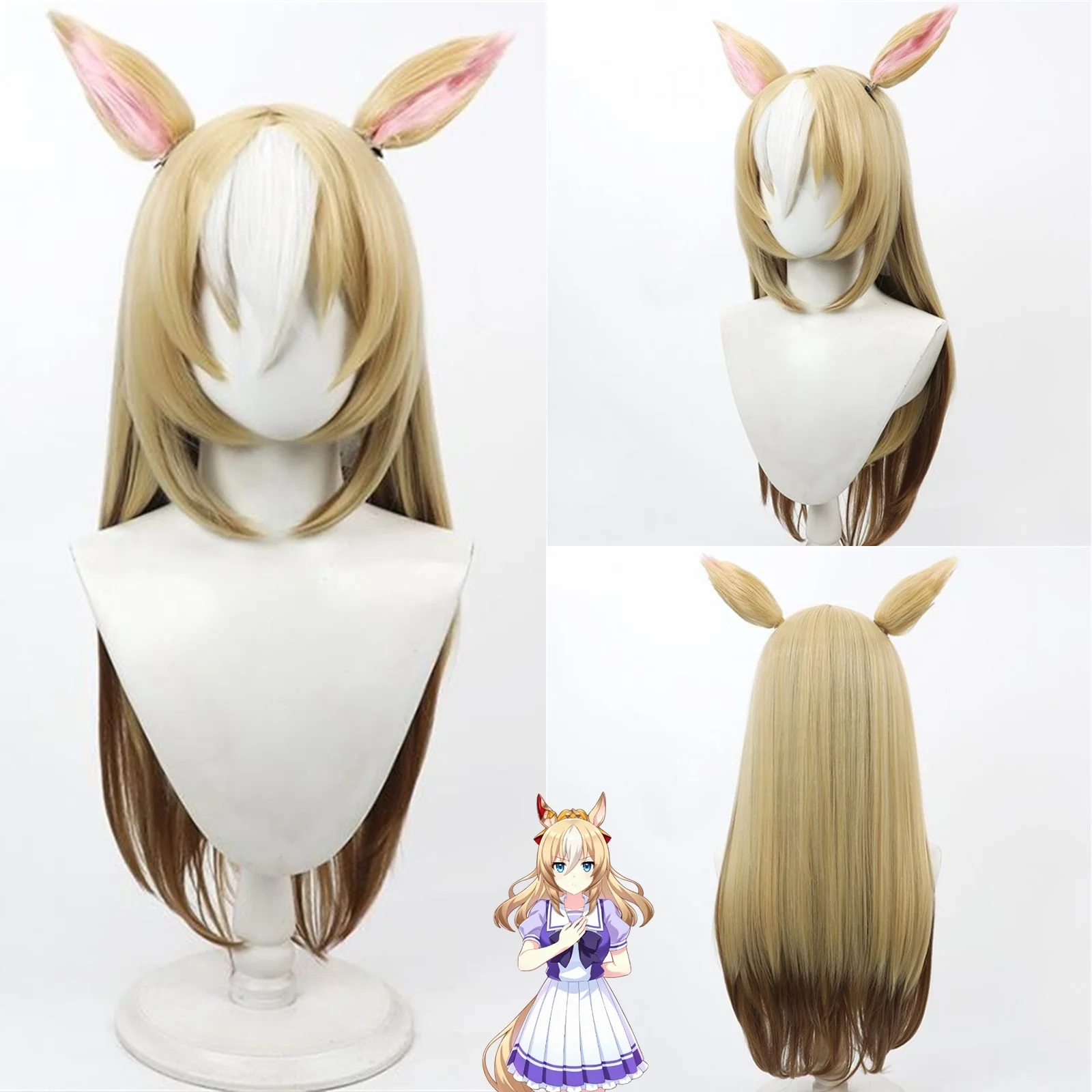 

Cosplay Uma Musume Pretty Derby Durandal Wig Anime party ear tail character heat-resistant synthetic wig