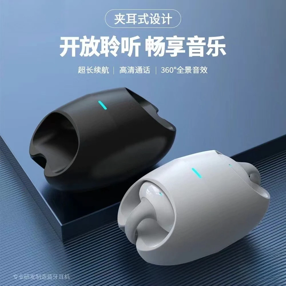 

Bluetooth-гарнитура с костной проводимостью, беспроводная спортивная гарнитура, не в зажим для ушей, подвесной тип ушей