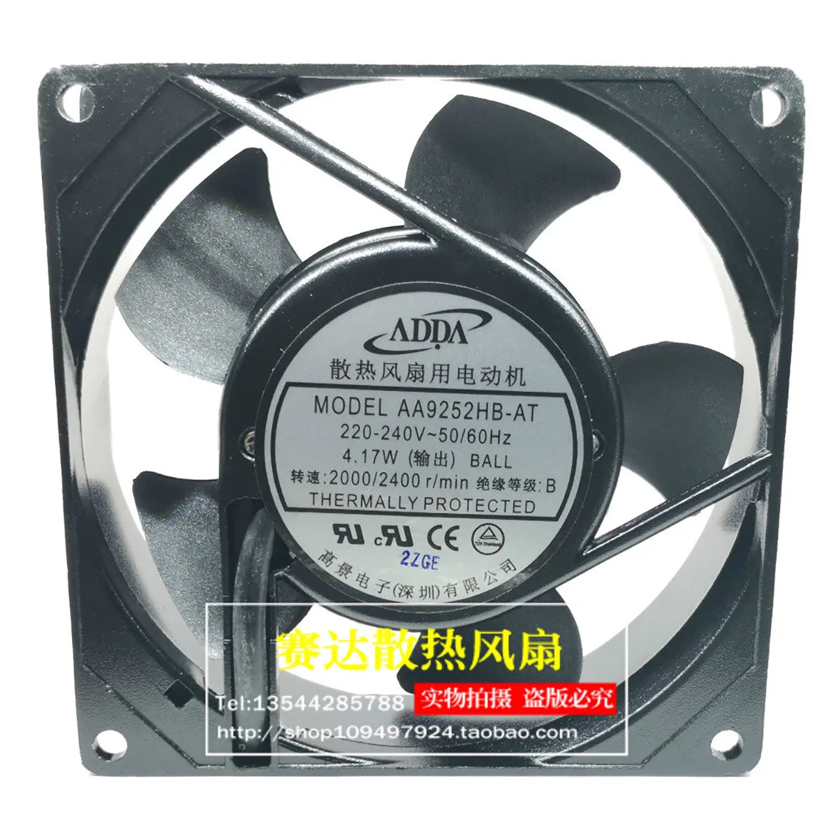 

New AA9252HB-AT 9225 220V 4.17W ball insert Computer fan
