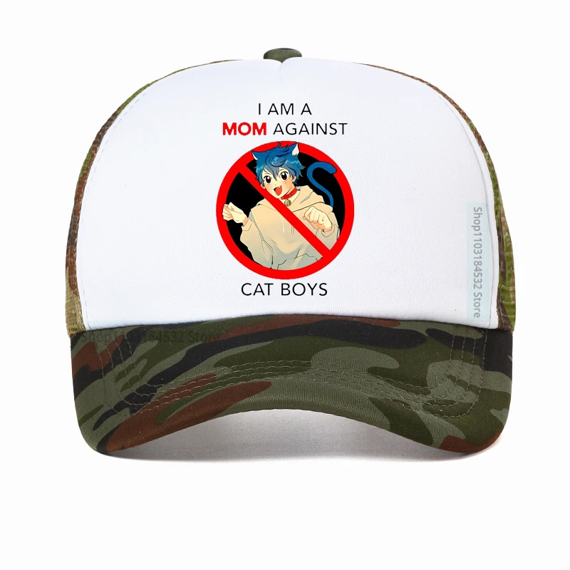 I Am A Mom Against Cat Boys Japanese Anime Adult Novelty Classic Golf Baseball Cap Women Adjustable Bone Hat 5