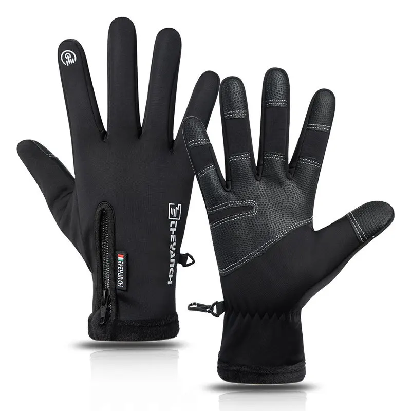 

Men's Black Autumn Winter Warm Gloves - Touch Screen Non - Slip for Outdoor Cycling Gym Fitness Running Motorcycle Sports