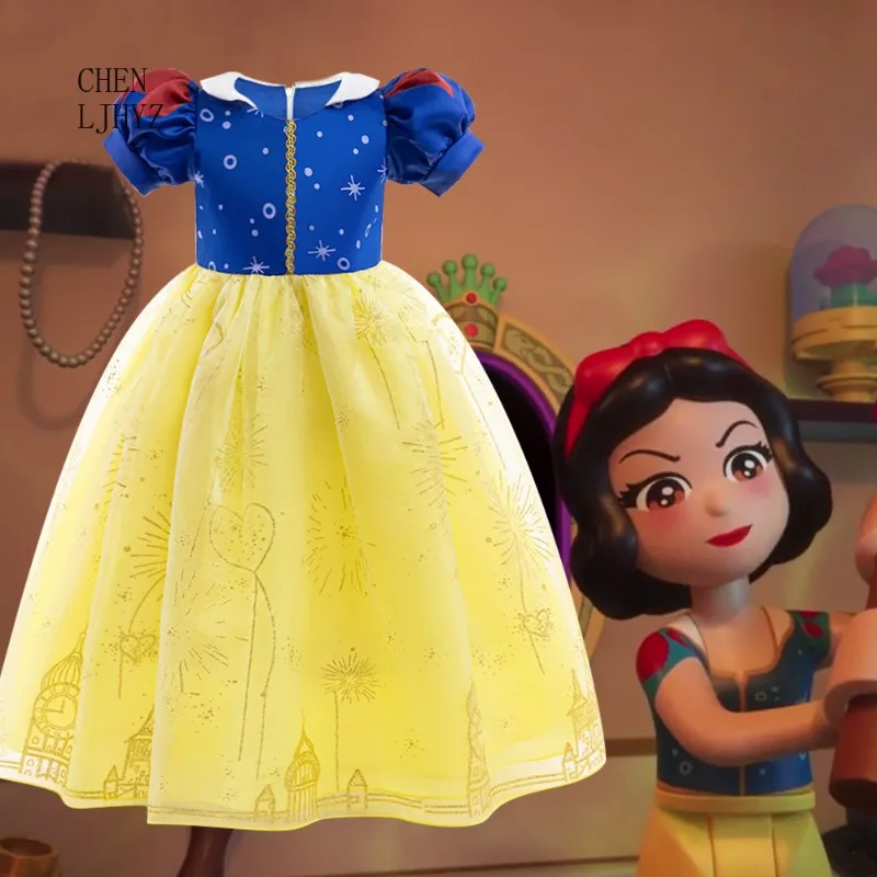

2025 New Children's Snow White Dress Festival Party Performance Dress