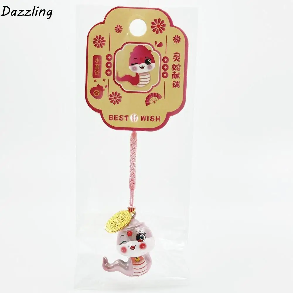 Cute Spring Festival Snake Keychain Wind Chime Water Sound Bell 2025 New Year Pendant Mascot Zodiac Lucky Snake Key Ring Gifts