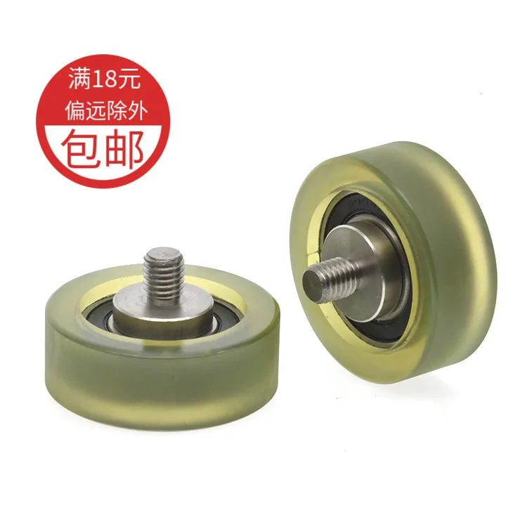 1Pc M10 threaded screw with shaft, flat forming, encapsulated polyurethane pulley, bearing wheel, roller,