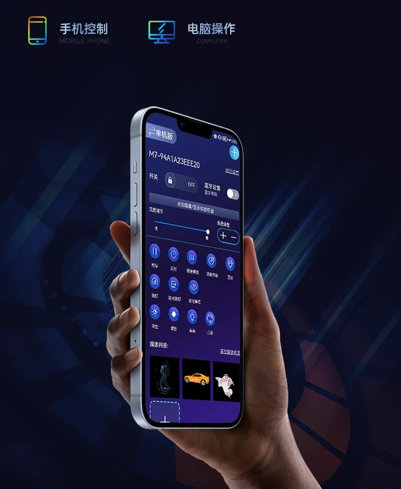 شاشة مروحة ثلاثية الأبعاد ثلاثية الأبعاد من Cool Naked Eye، شاشة LED دوارة، صوت بلوتوث، جهاز عرض ثلاثي الأبعاد مدعوم بتكيف أندرويد