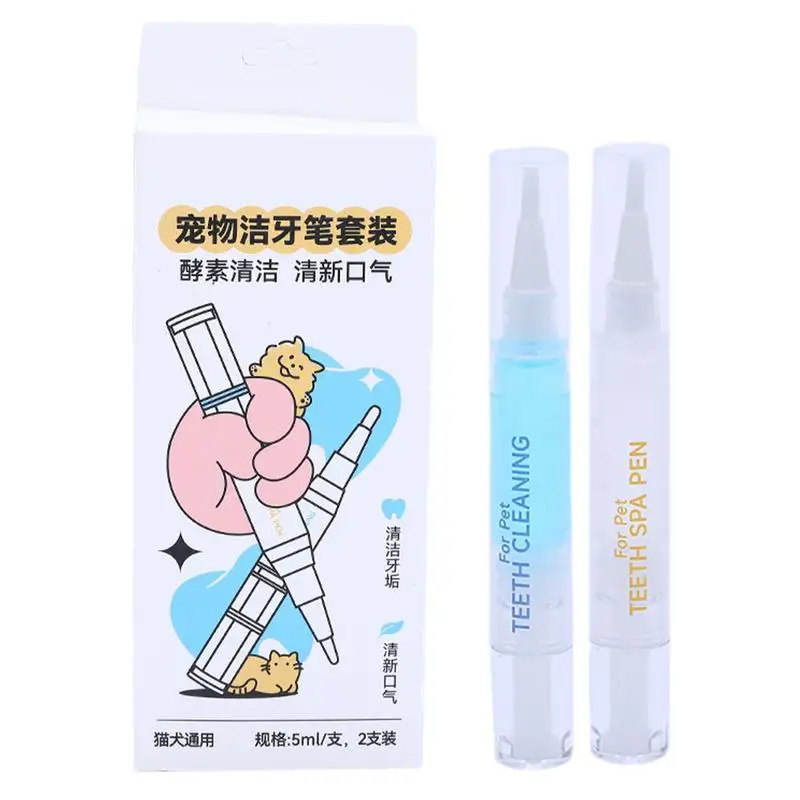 Dog Teeth Repairing Kit Repairing Toothbrush Pen Brightening Cleaning Pen Convenient Pet Supplies Natural Teeth Cleaning For Dog