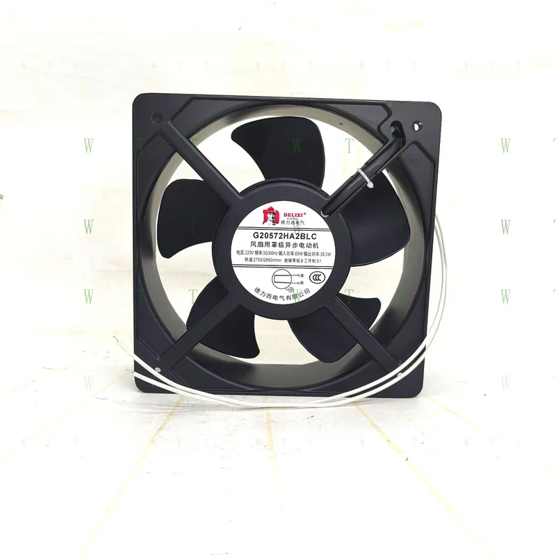 H 1 pcs  for  Delixi G20572HA2BLC 20572 220V 69W high-temperature resistant cooling fan