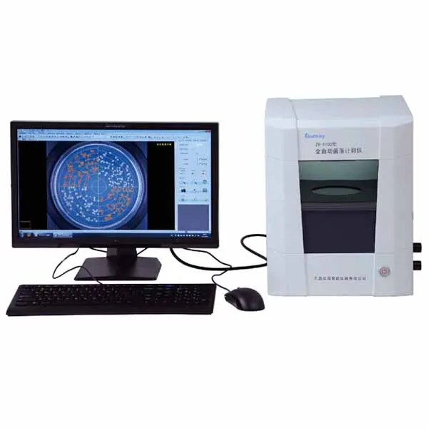 ZR -1100 Fully Automatic Colony Counter For Inspection And Quarantine