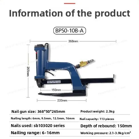 Selladora neumática SP50-5B/10B
