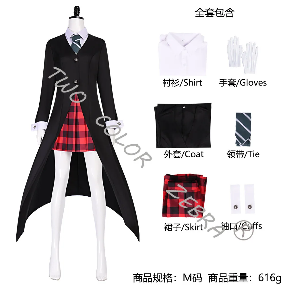 Maka Albarn Cosplay School Uniform Costume Anime Soul Eater Black Long Tailcoat White Shirt Striped Tie Red Skirt for women