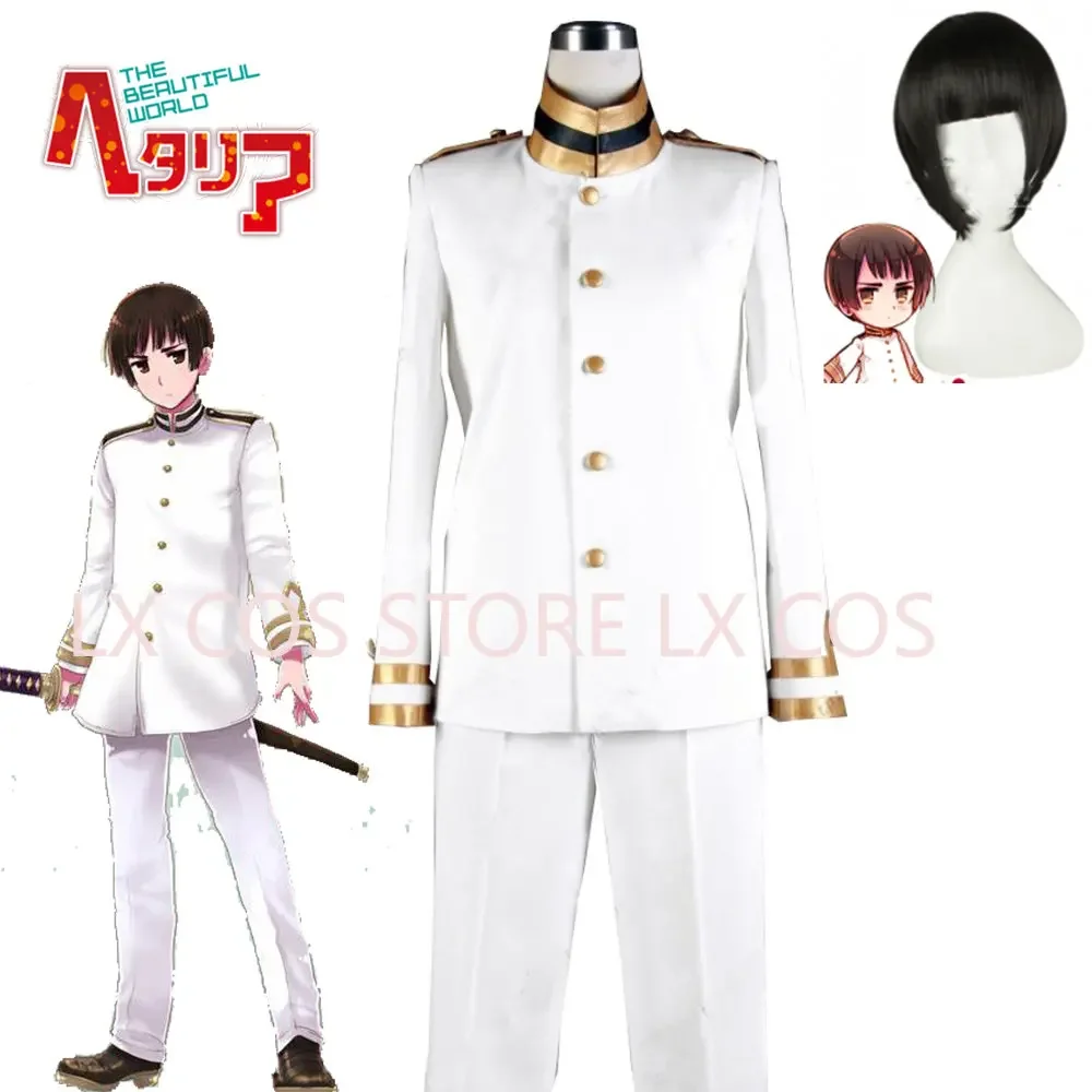 Anime Axis Powers Cosplay Hetalia Cosplay Japan Honda Kiku Cosplay Japan Army Navy Uniform Any Size Full Set