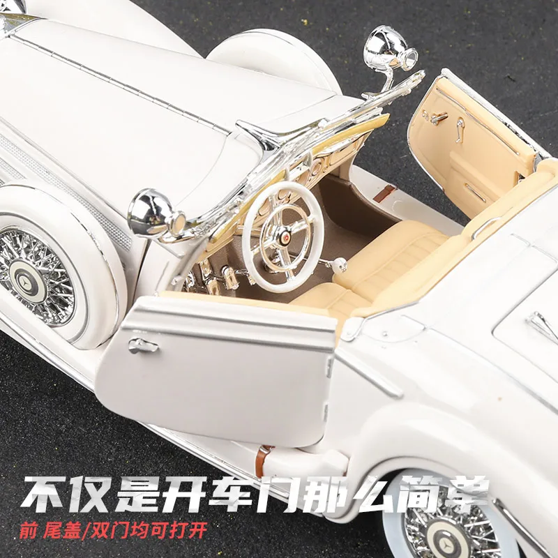 1:18 Mercedes Benz 1936 500K modello di simulazione in miniatura pressofuso in lega di auto d'epoca, decorazione statica per adulti, giocattoli per ragazzi, regalo per adulti