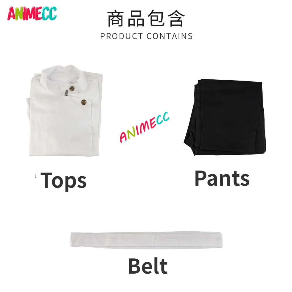 ANIMECC 재고 XS-3XL Okkotsu Yuta 코스프레 코스튬 가발, 탑 팬츠 벨트 링, 애니메이션 할로윈 파티 복장, 남성 풀 세트