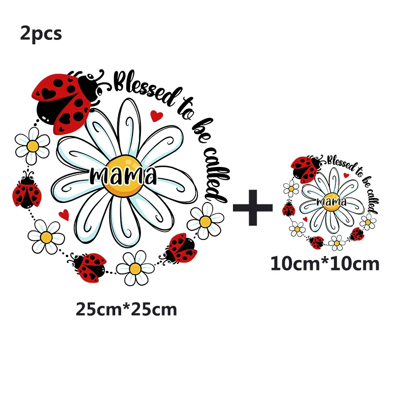 MAMA Sunflower Butterfly Heat Transfer Ready To Press Patches Thermo Stickers Stripes On Clothes T-shirt Ironing Appliques Parch