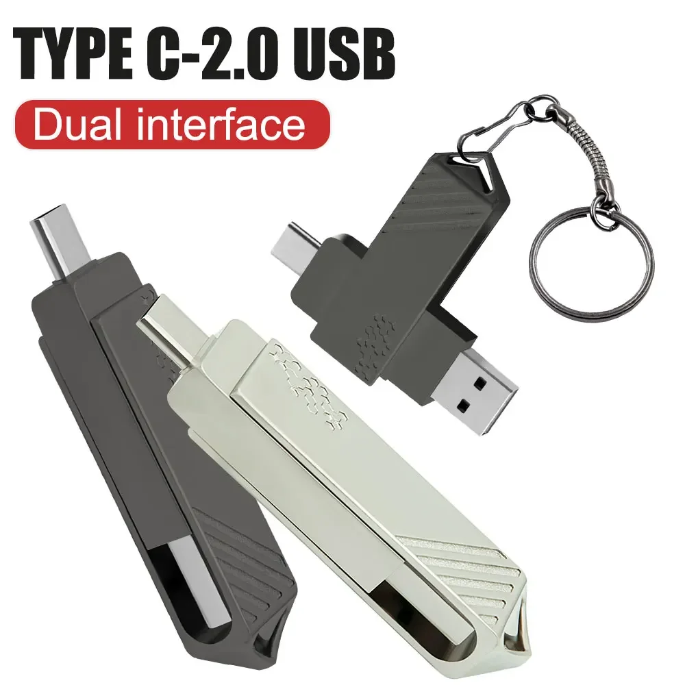 High Speed Solid State USB Drive 1TB Mobile Phone Hard Drive Type-C Dual Interface Mobile Computer Large Capacity USB Drive