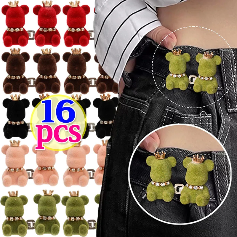 

Регулируемый застежка-пряжка для брюк под джинсовую ткань, 2-16 шт., бесшовный, имитация джинсовой талиевой ленты, с клипсой, утягивающий пояс