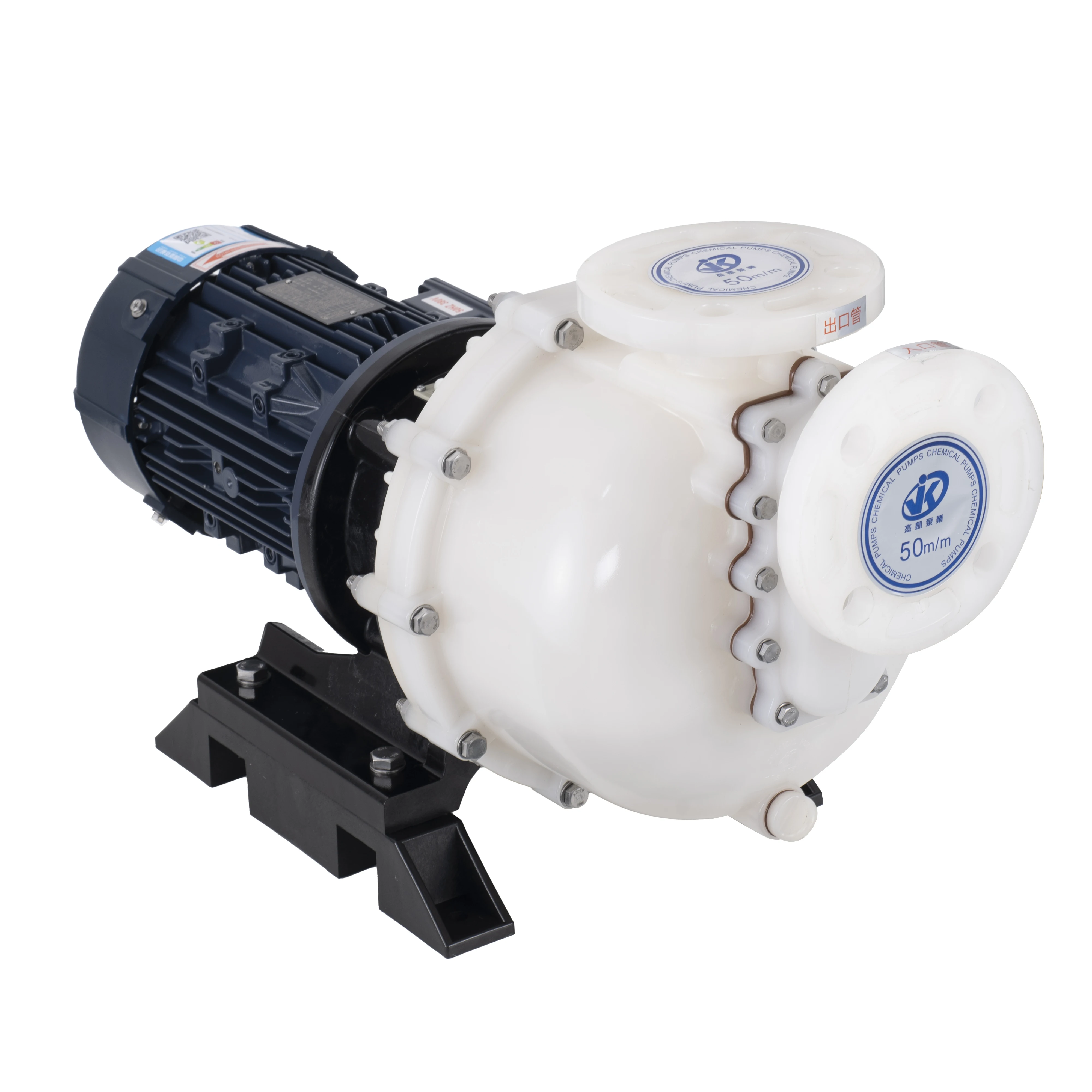 JKB Series circulating transfer wastewater treatment circulation water self priming sewage pump