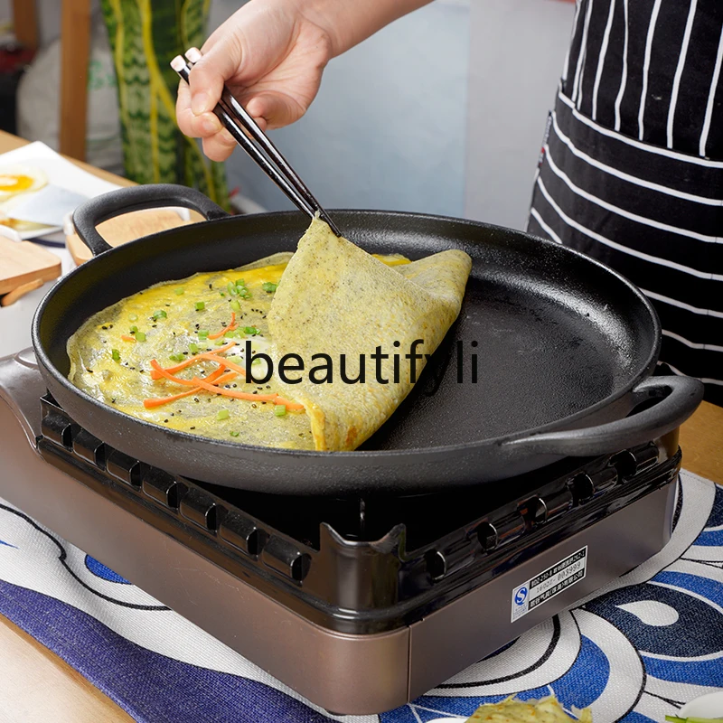 Nine Cast Pancake Fruit Pot Multigrain Pancake Pot Gripper Gas Stove Flat Bottom Pancake Fruit Tool Cast Iron Pot