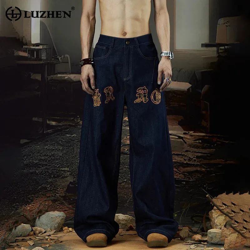 

LUZHEN Fashion Original Embroidery Pattern Loose Straight Denim Pants Men's Street Wear 2025 New Wide Leg Casual Jeans JY2454