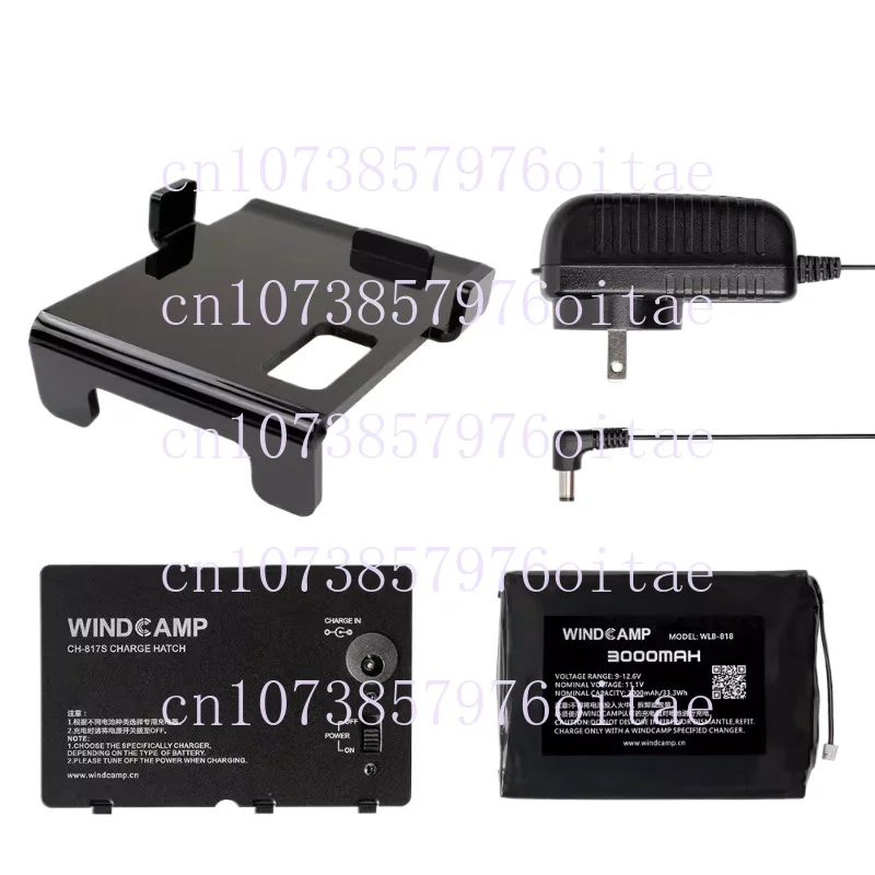 FT-818 3000mah Polymer Lithium Battery Charger Battery Cover with Yae.su FT-818 Black Bracket