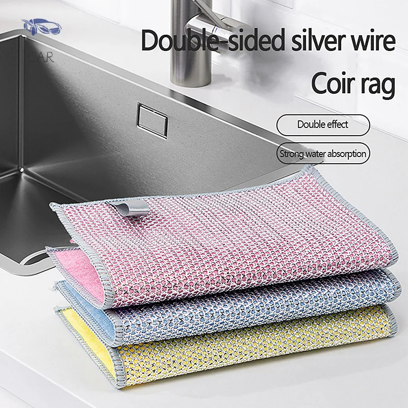 

1PC Thickened Double -sided Metal Steel Wire Rags Kitchen Dish Pot Washdishing Cloths Towel Clean Tools Magic Cleaning Cloth