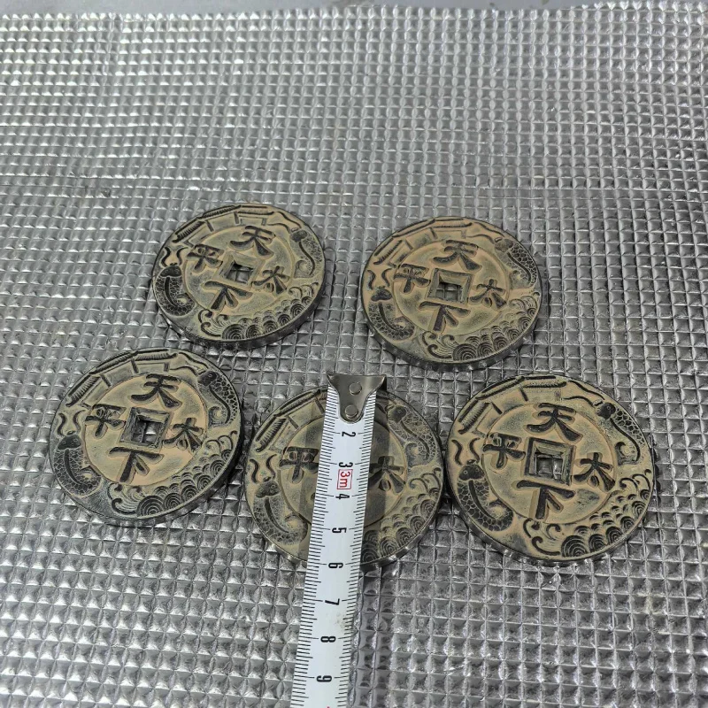 Copper Coins Qing Dynasty Treasury Five Emperor Copper Coins Medium Large Thickened Feng Shui Copper Coins Home Decor Collectibl