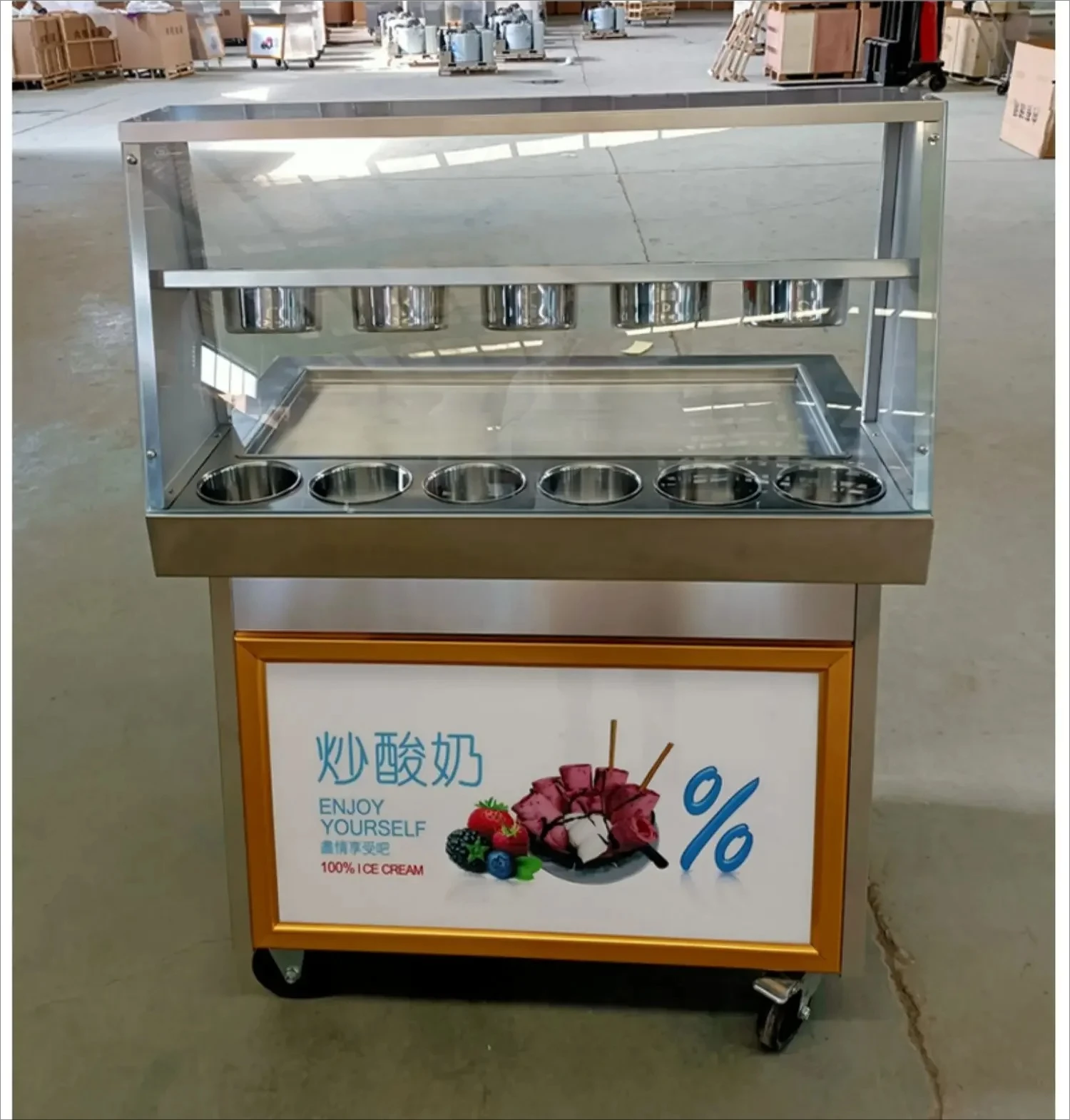 Fg Macchina Per Yog… - image