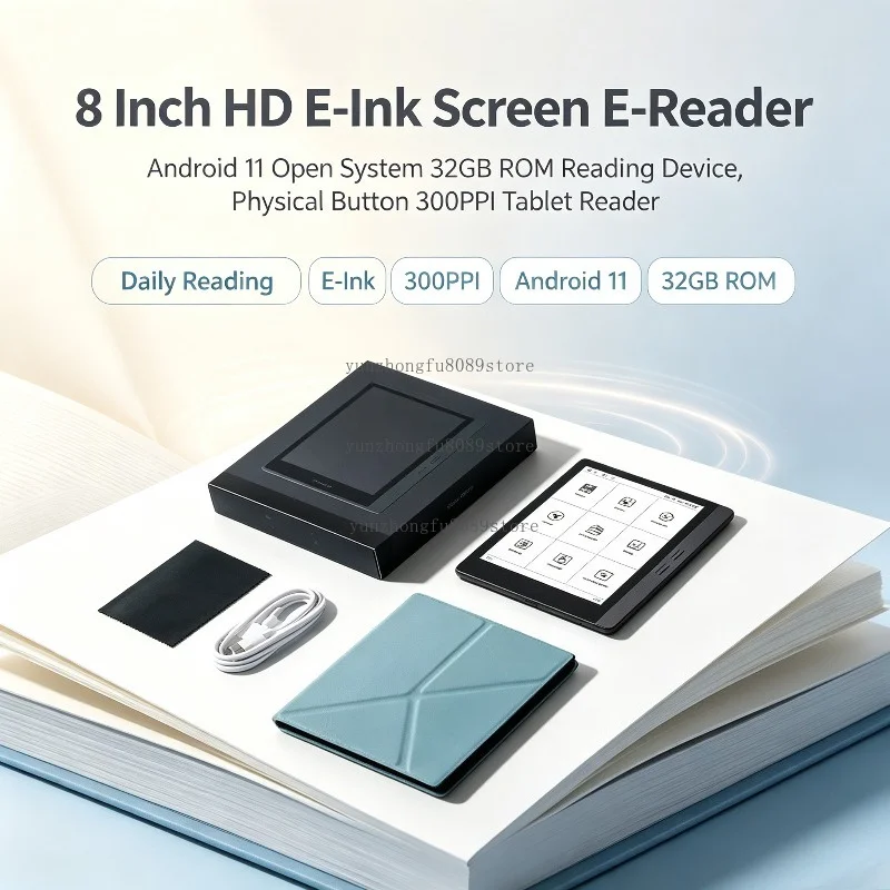 8 Inch HD E-Ink Screen E-Reader, Android 11 Open System 32GB ROM Reading Device, Physical Button 300PPI Tablet Reader