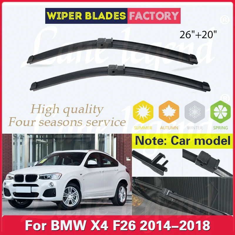 Car Wiper For BMW X4 F26 2014 - 2018 Front Wiper Blades Soft Rubber Windscreen Wipers Auto Windshield 26