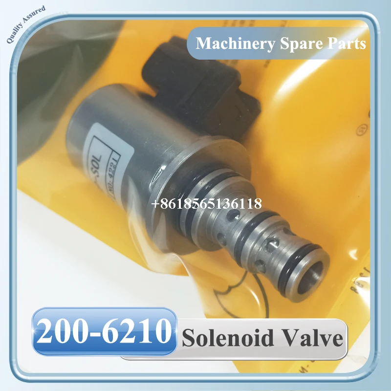 

200-6210 2006210 Электромагнитный клапан 12В/24В для экскаваторов-погрузчиков 420E 430E 432E 434E 442E 444E 450E