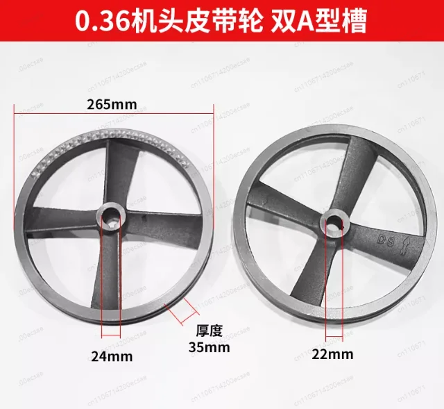 Air compressor accessories single and double slot host pulley air pump head flywheel 0.6/0 host wheel 340MM (2A/B)