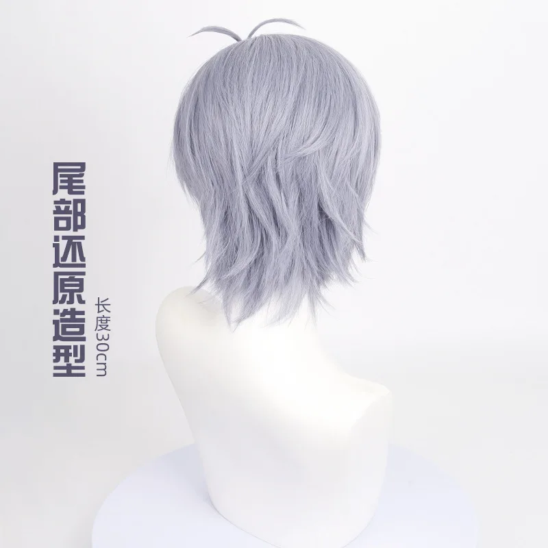 Peruka Mr. Love: Queen's Choice Lingxiao Lingxiao COS, imitacja skóry głowy, mieszane kolory, krótka peruka